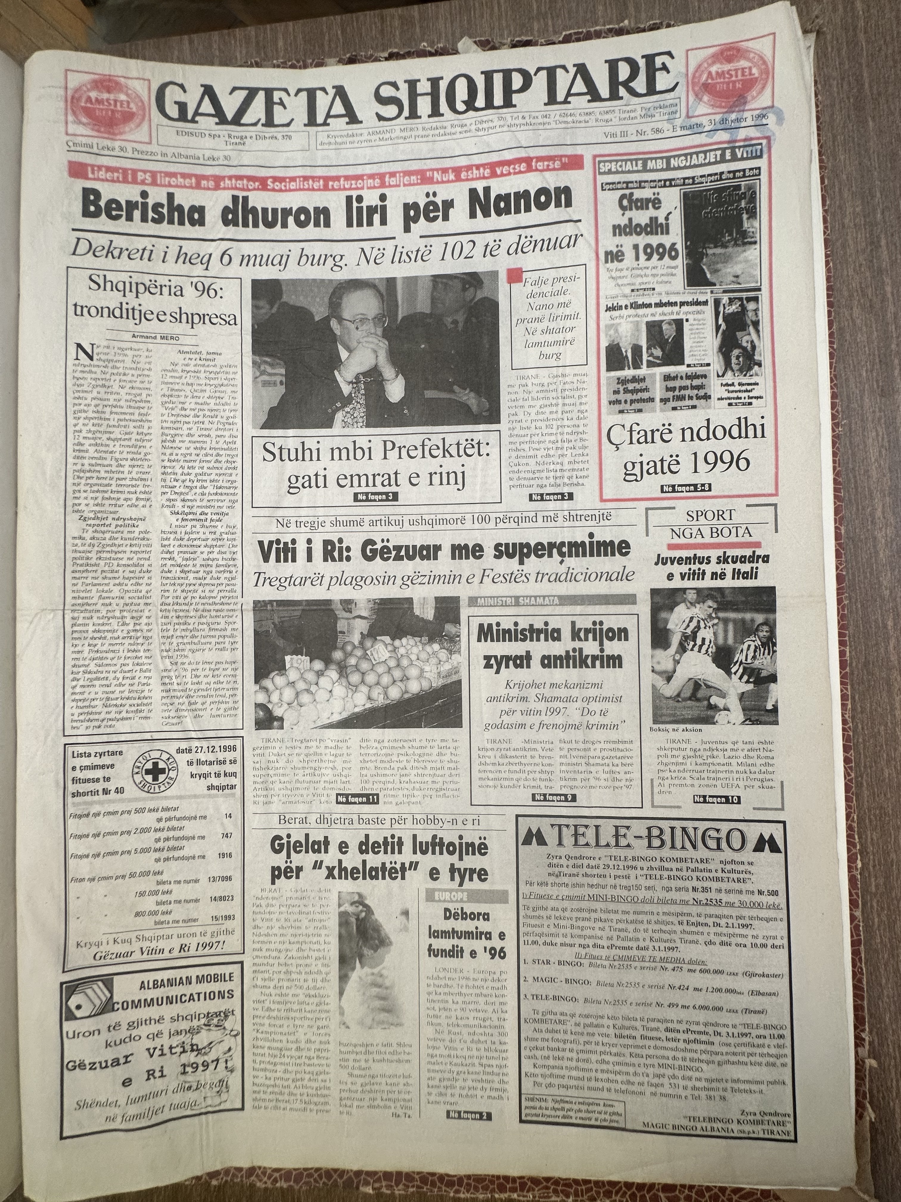 Gazeta Shqiptare 1996-12-31